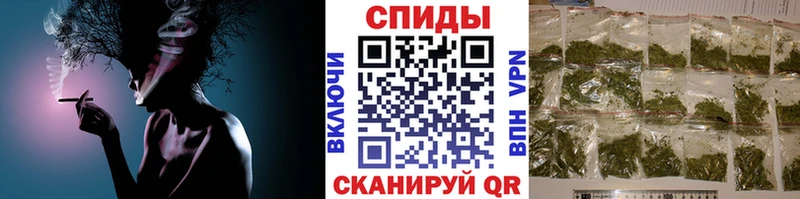 где продают наркотики  Партизанск  БУТИРАТ BDO 