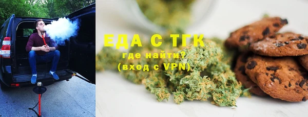 дурь Навашино