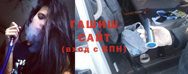 прущие крисы Нефтекумск