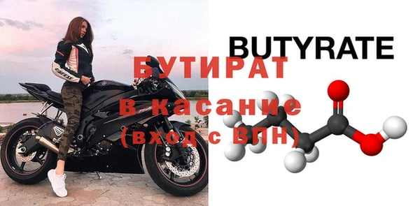 кокс Нея