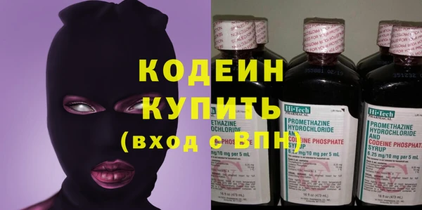 дурь Навашино