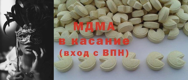 кокс Нея