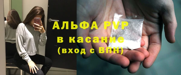 кокс Нея