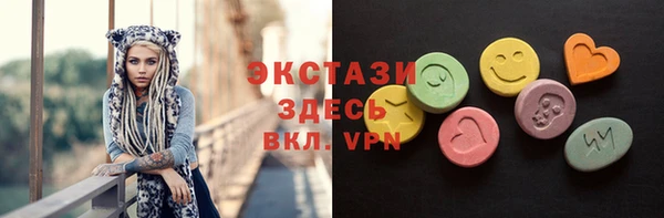 скорость mdpv Наволоки