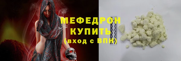 дурь Навашино