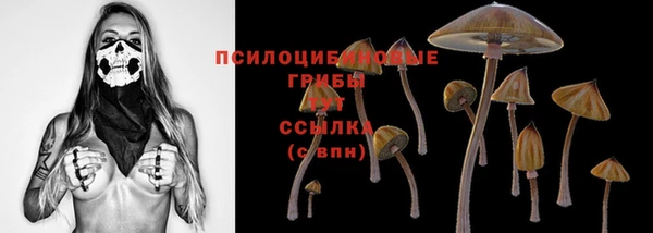 скорость mdpv Наволоки