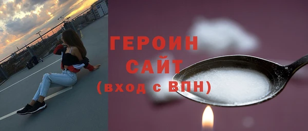 прущие крисы Нефтекумск