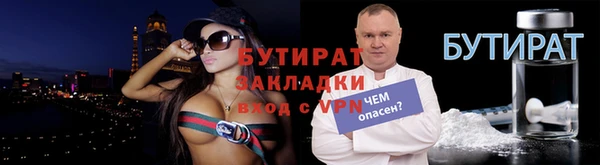 каннабис Бабаево