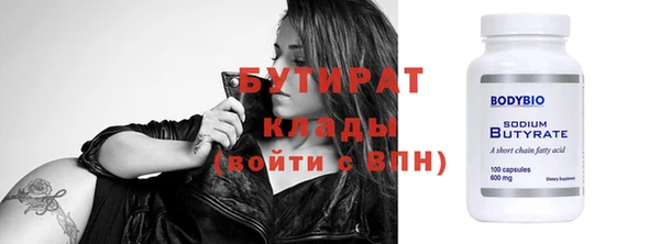 кокс Нея