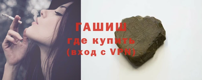 кокс Нея