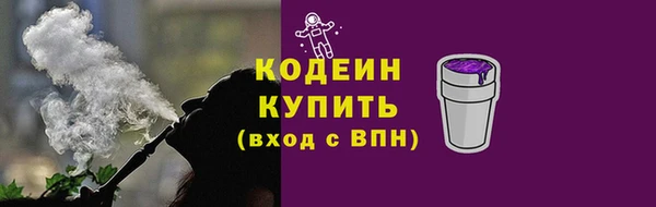 а пвп мука Весьегонск