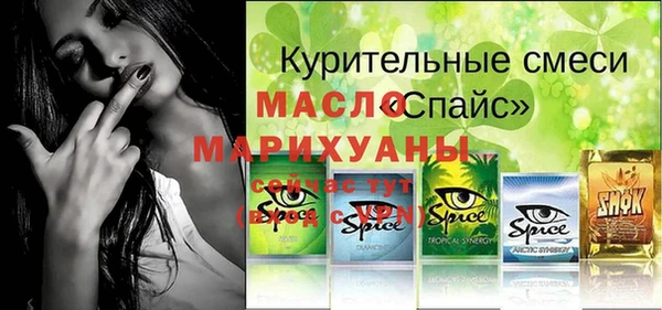 a pvp Ахтубинск