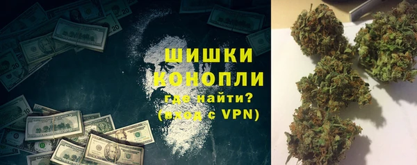 скорость mdpv Наволоки