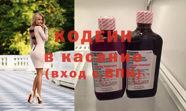 прущие крисы Нефтекумск