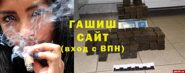 прущие крисы Нефтекумск