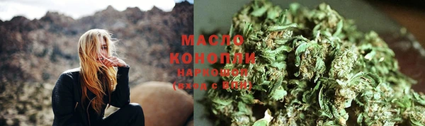 скорость mdpv Наволоки