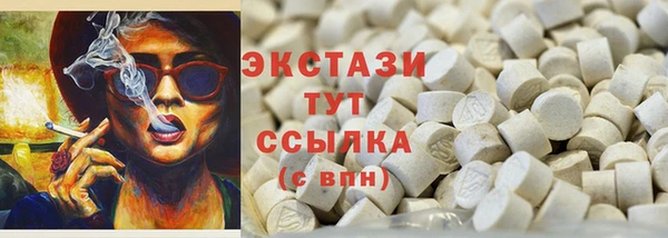 мескалин Надым