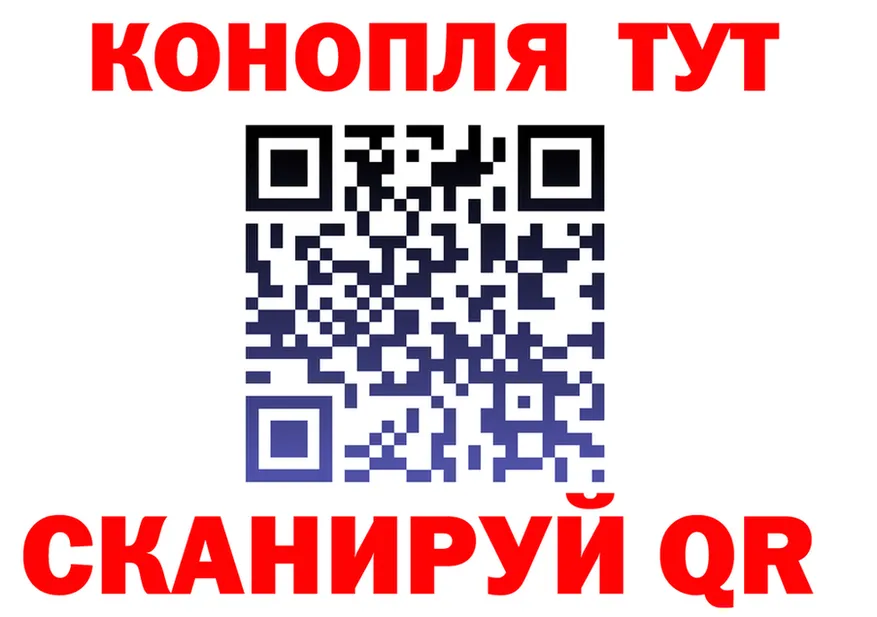 Canna-Cookies конопля как войти даркнет кракен Партизанск